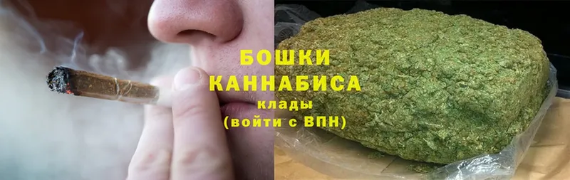 Шишки марихуана THC 21%  цена наркотик  нарко площадка состав  Можга 